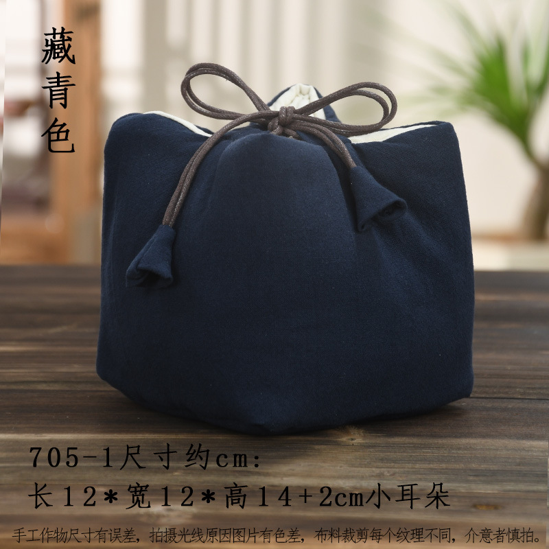 네이비 큰 705-1