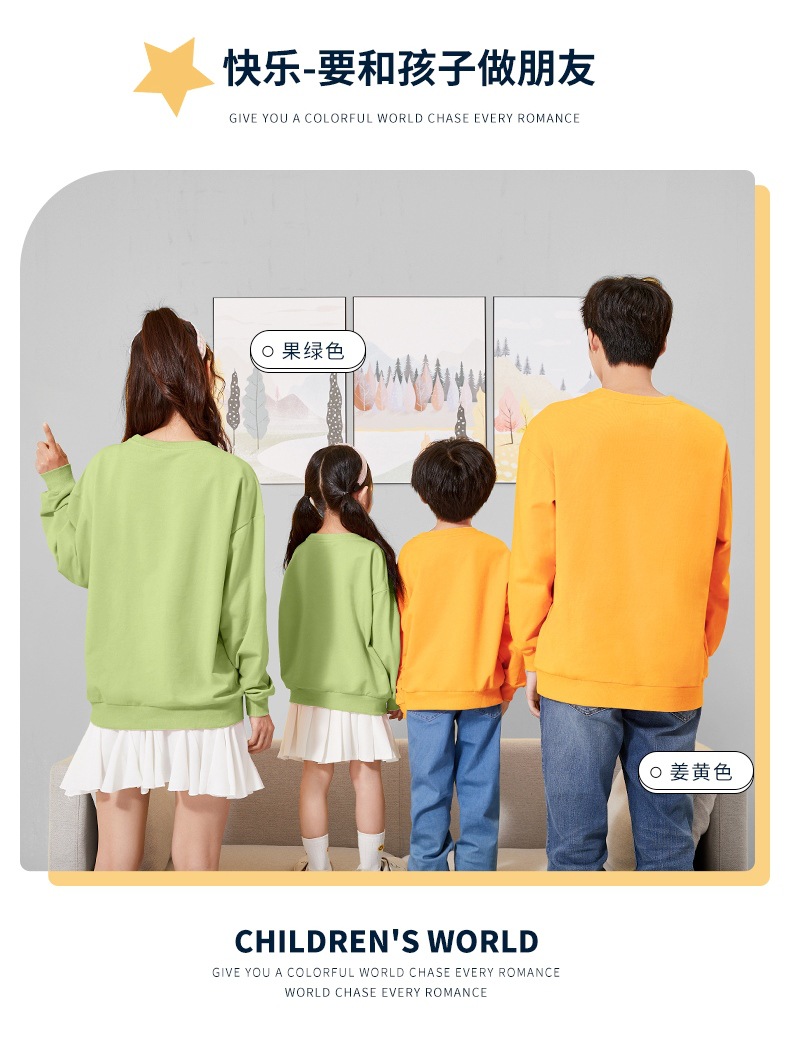 O1CN013BzdgJ1bcBA9SEKXq_!!2754553485-0-cib.jpg?__r__=1693465898899