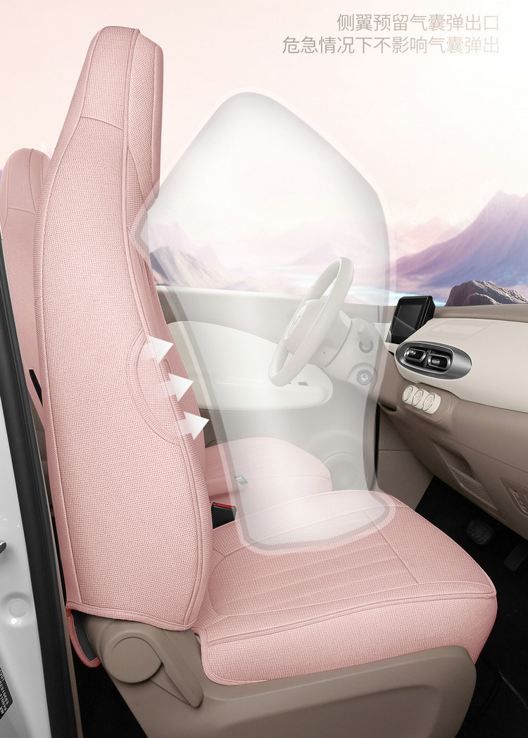 2025 Wuling Hongguang Mini Special Car Seat Cushion Fourth Generation Macaron Four-Door Cotton and Linen Breathable Cartoon Seat Cover