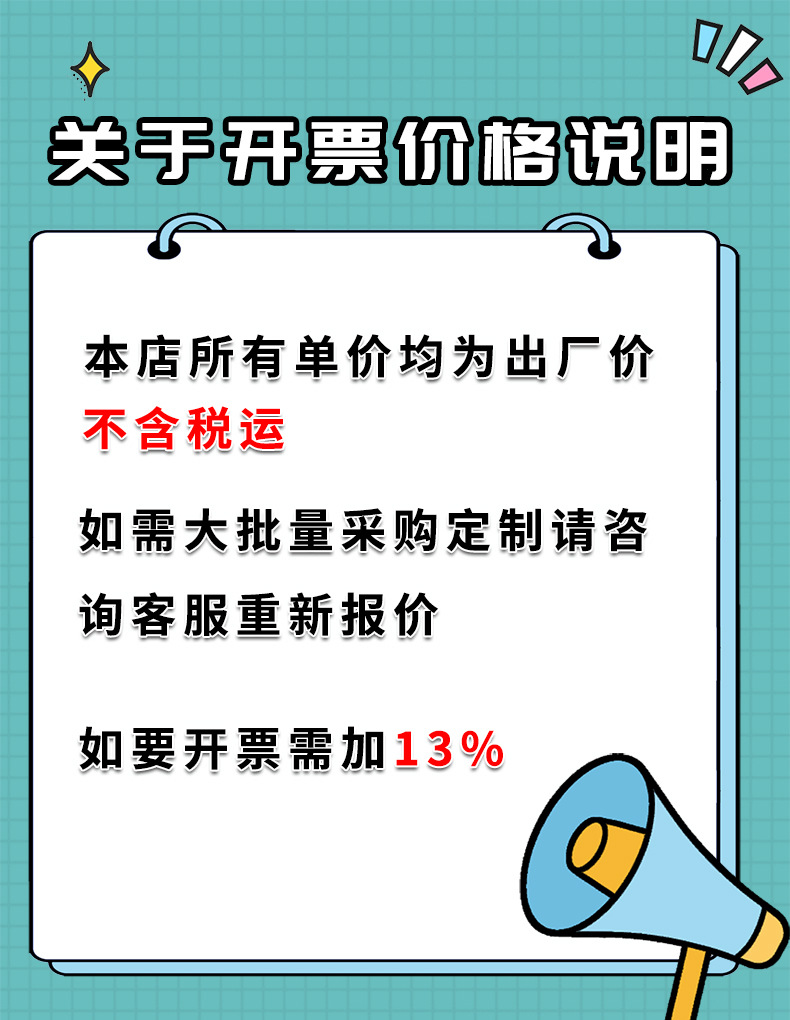 交通警示灯