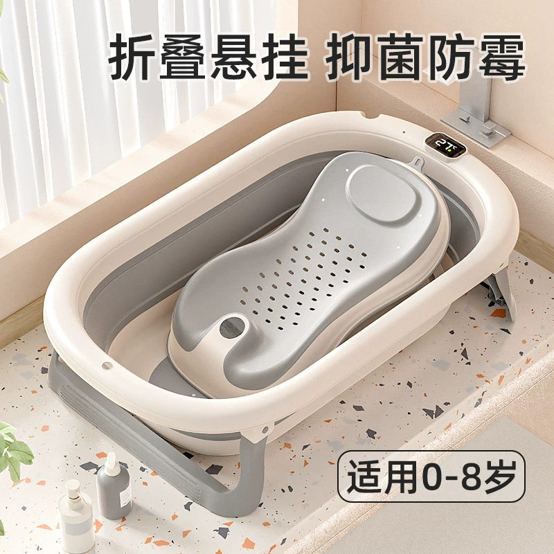 Большая детская ванночка детская ванночка Детские складные детские ванны