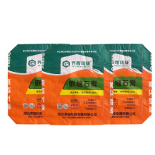 墙面翻新修补找平腻子粉补墙粉嵌缝干粉石膏粉批发墙面加固砂浆