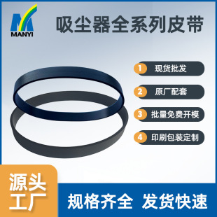 �؄�Bissell���m�����zƽƤ�����ӎ�1606428