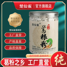 SlȸRIBrҰ۴500gWtֱ