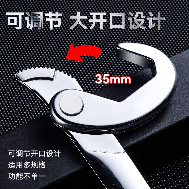 Niuxiang Llave de doble uso de trinquete que ahorra mano de obra de grado industrial Llave universal de doble uso de tubo pequeño multifuncional de alta dureza