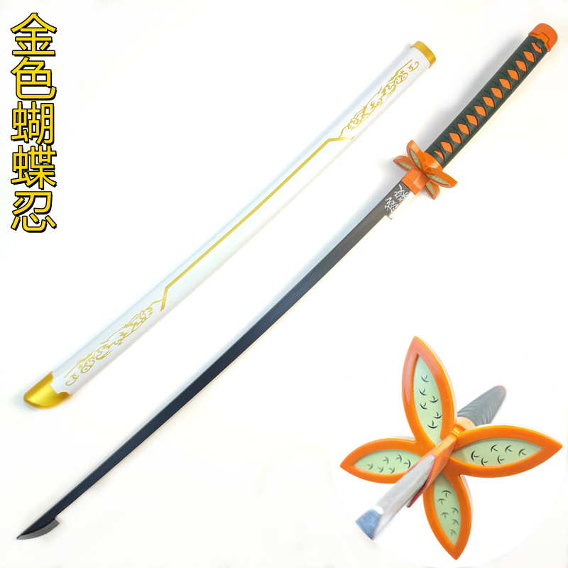 Cuchillo de la rueda del sol de carbón de Jiro Sanyi aleación de samurai cuchillo de Judo Cos armas de metal sin hoja abierta