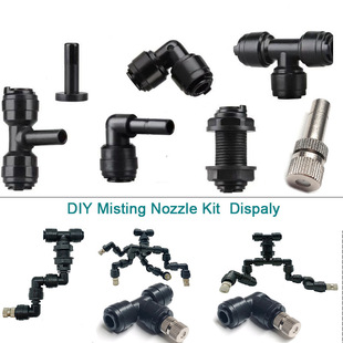 Ecological Rainforest Tank Humidification and Cooling Micro Landscape Tropical Rainforest Nozzle Rainforest Spray Nozzle Humidification System