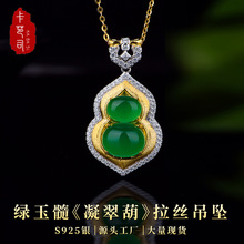 ����˾S925�y肸߱����衶�����������Ů���pɫ���J�r�ЬF؛��