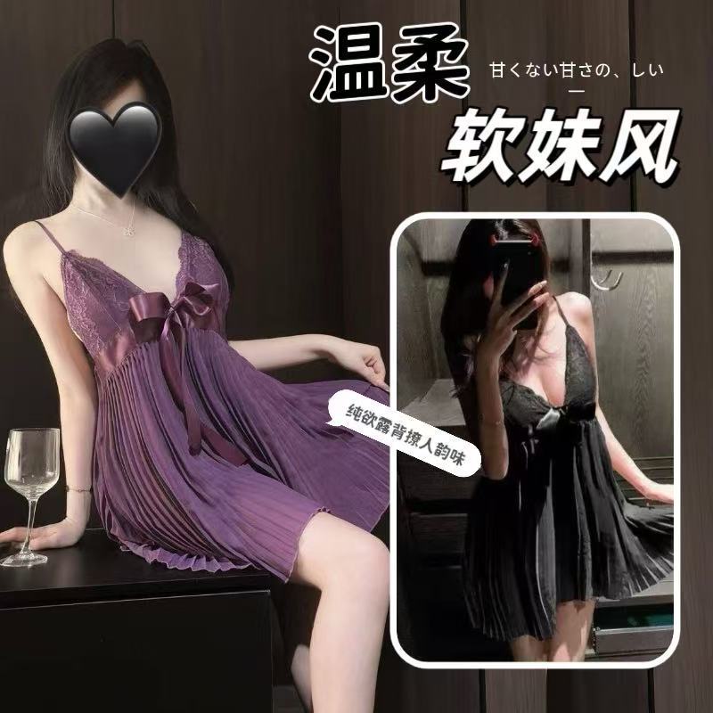 Tao Yao's sweet and flattering V-neck camisole nightdress is backless, slightly sheer, pleated, slimming, and has a pure and alluring charm, making it a seductive and sexy nightgown Tao Yao's sweet and flattering V-neck camisole nightdress is backless, slightly sheer, pleated, slimming, and has a pure and alluring charm, making it a seductive and sexy nightgown