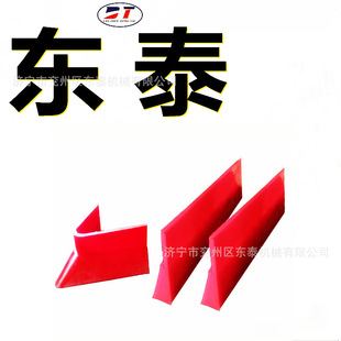 ֱ���͘�֬��ĥ���絶 �R���ξ۰������絶 ����һ�R������ú��