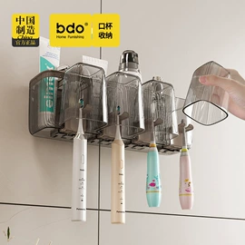 漱口杯;肥皂盒/架;垃圾桶