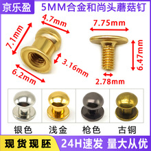 V|Slȫϵȫɫ5mm^DIYֹƤ