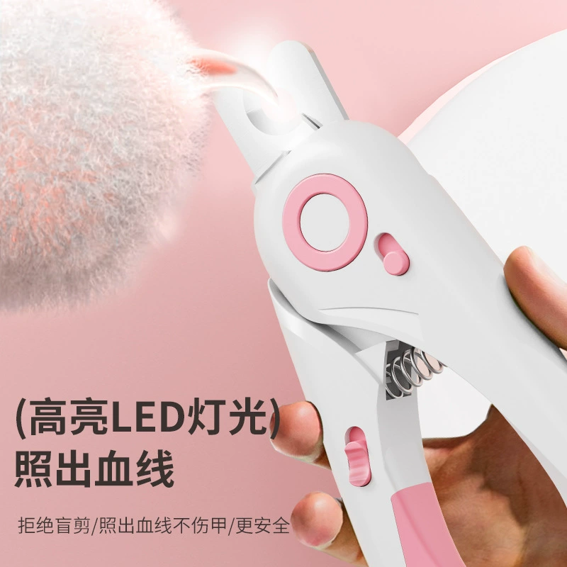 Кусачки для ногтей для домашних животных, кусачки для ногтей для домашних животных, кусачки для ногтей с подсветкой, электрическая полировка ногтей, специальные кусачки для ногтей для собак и кошек