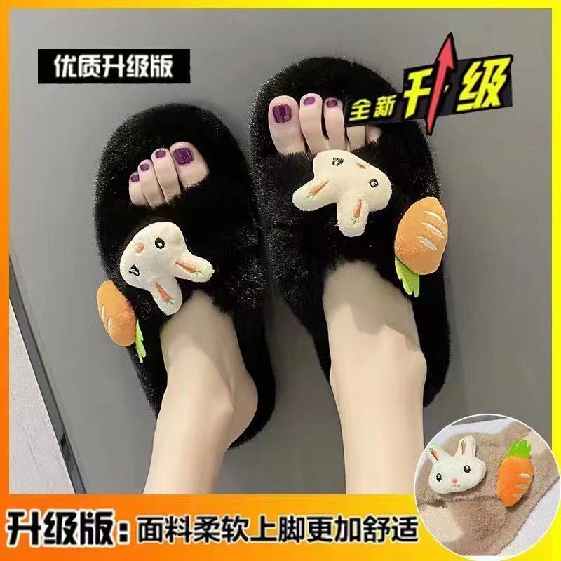 두꺼운 바닥 [십자가] 검은 무