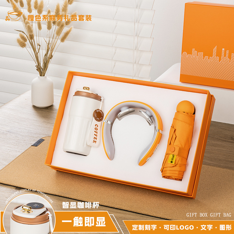 Celebración del aniversario de la empresa, taza de café, conjunto de caja de regalo de paraguas, actividades corporativas, obsequios prácticos de negocios para clientes y empleados