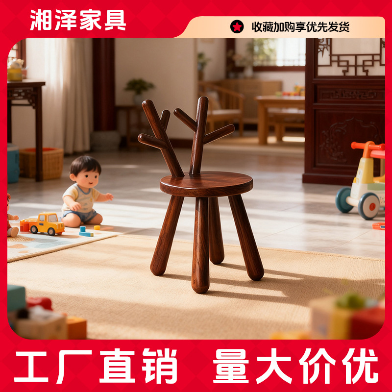 Children's Backrest Chair All Solid Wood New Chinese Style Kindergarten Baby Small Bench Home Children's Writing Small Stool