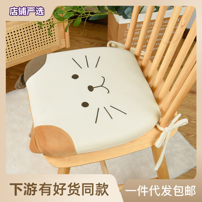 Cartoon cute pillow for office