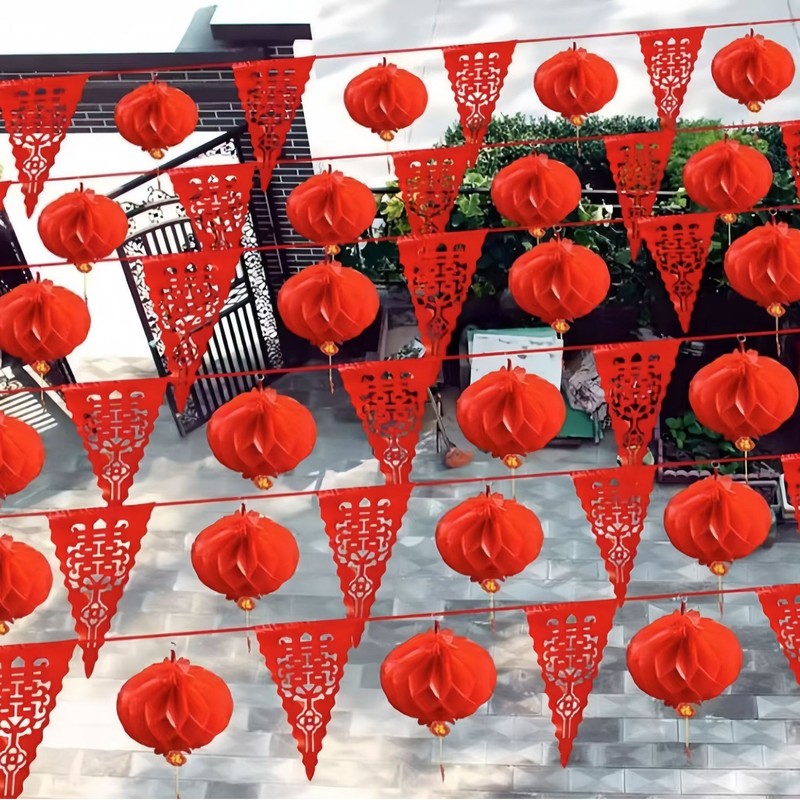 结婚院子彩旗装饰拉花农村小院布置婚庆用品大全婚礼喜字灯笼彩带|undefined