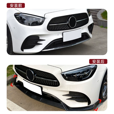 E-Class W213 2021+ E260 E300: Big Surrounded