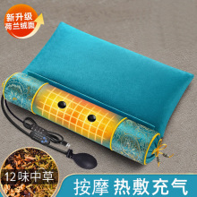 绒面颈椎枕头护颈椎助睡眠睡觉艾草荞麦决明子圆柱亲肤护颈专用