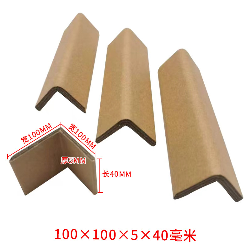 100*100*5* 4cm длина; 60Н