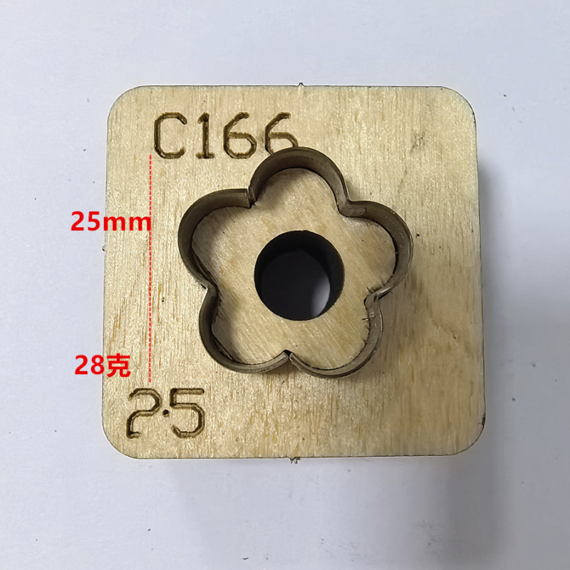 花瓣刀模手工DIY皮革多尺寸版型锋利耐用下料方便皮具花朵刀模|undefined