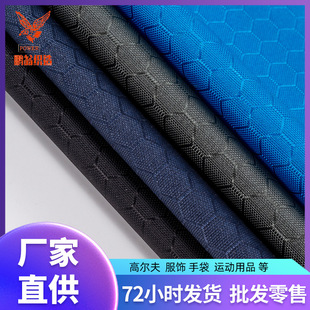 ����420D������������Ĥ��ˮPU�T�����������ĥ��˺��ţ��