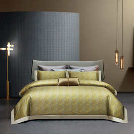 轻影 cosheen可欣尊奢全棉贡缎四件套