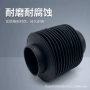 圆形伸缩拉链式帆布防护罩