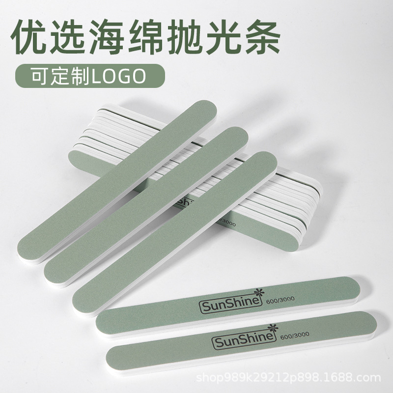 Nail Polishing Strips, Silver Jewelry, Waxing Sponge, Polishing Block, Double-Sided Polishing Nail File, Polishing Stick