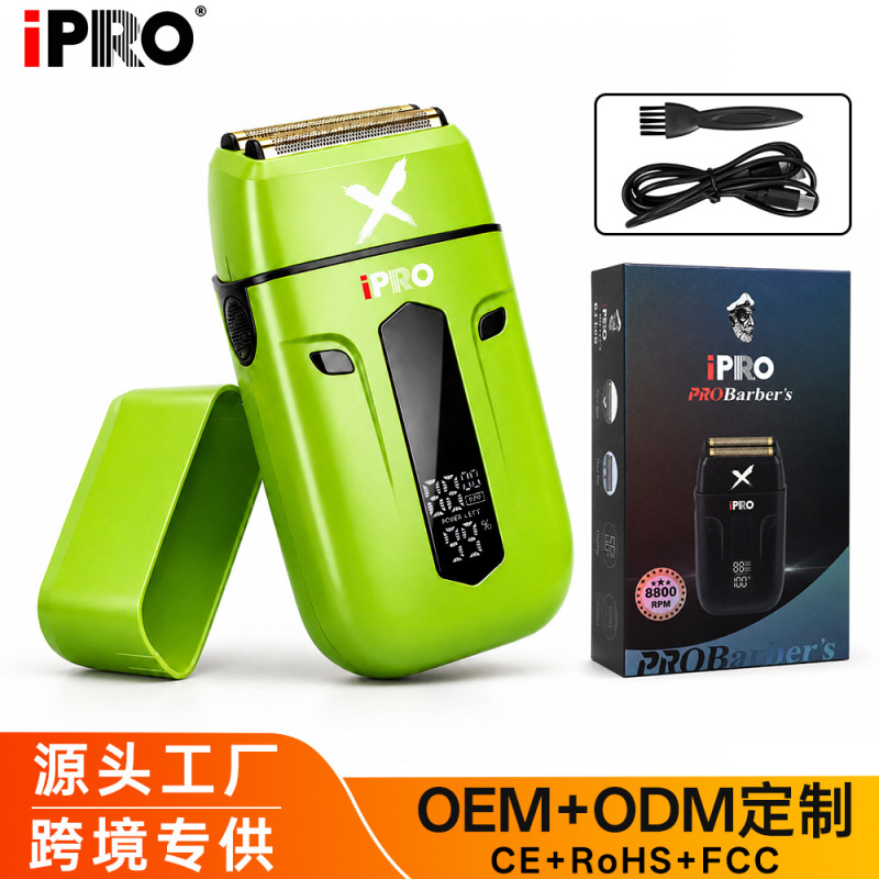 Ipro Cross-Border Whitening Shaver Oil Head Artifact Ten Thousand Rpm High Power Shaving Head Popular Electric Hair Clipper