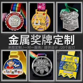 金属工艺品;冰箱贴;工艺品加工