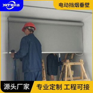 늄ӓ����������Թ��z�������͸ߜ���ȼ�ؼ���⁷��𲼓�������