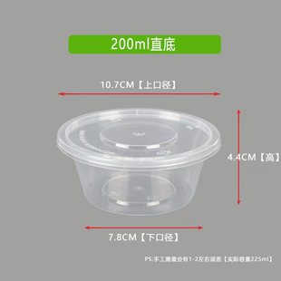 200�������ϴ����һ����150�����u�ϱ������ˮ���{ζ�u�Ϻ�