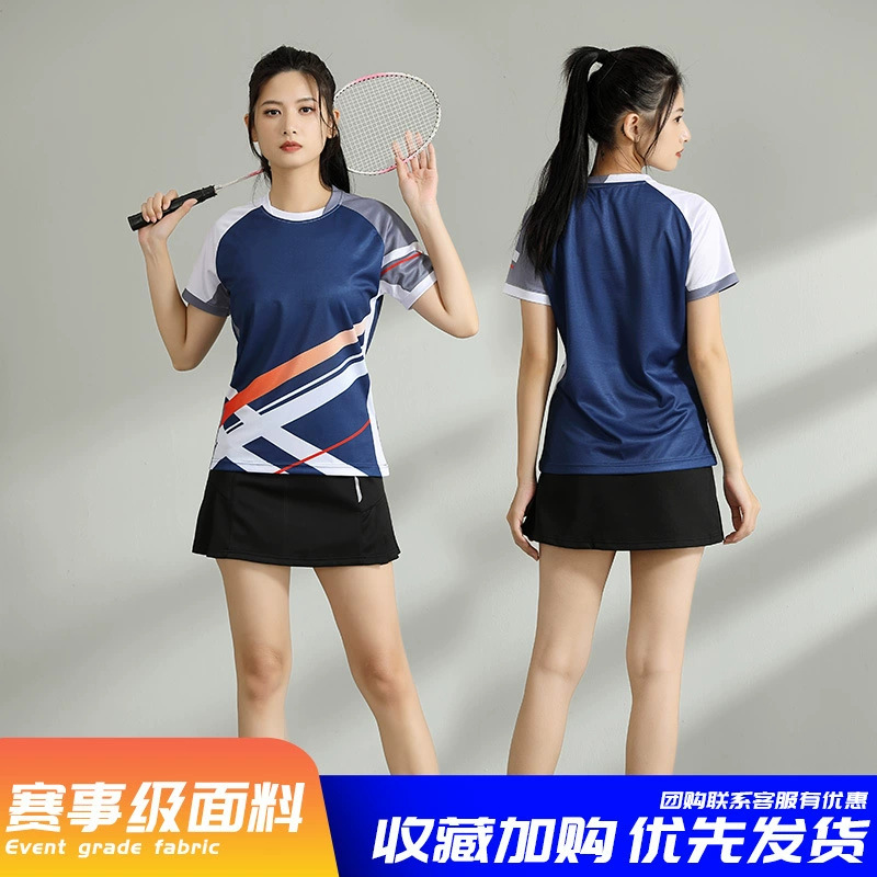 Nuevos trajes de bádminton para adultos trajes deportivos trajes de entrenamiento de voleibol masculino y femenino impresión de secado rápido