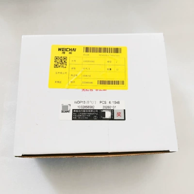 Suitable for Weichai engine parts, specifically the 1002856582 exhaust valve (Valve components)