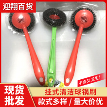 �S�����l�N���ɒ�ʽ�坍���ˢ��ճ�����ˢˮ����̨�坍ˢϴ��ˢ