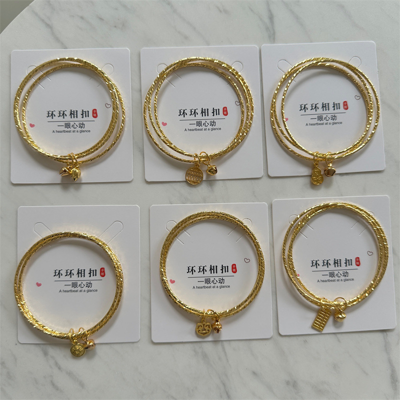 Cross-Border Golden Three-Circle Bracelet for Girls and Students, Golden Multi-Circle Bracelet, Stacked Bracelet, 2 Yuan Store Jewelry Wholesale