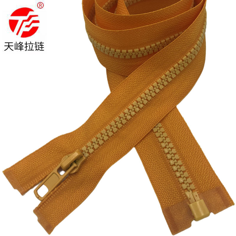 工厂直销5号树脂开尾拉链卫衣拉链颜色齐现货批发