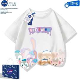 NASA库洛米儿童纯棉T短袖洋气夏季星黛露T恤女孩可爱宽松上衣服潮