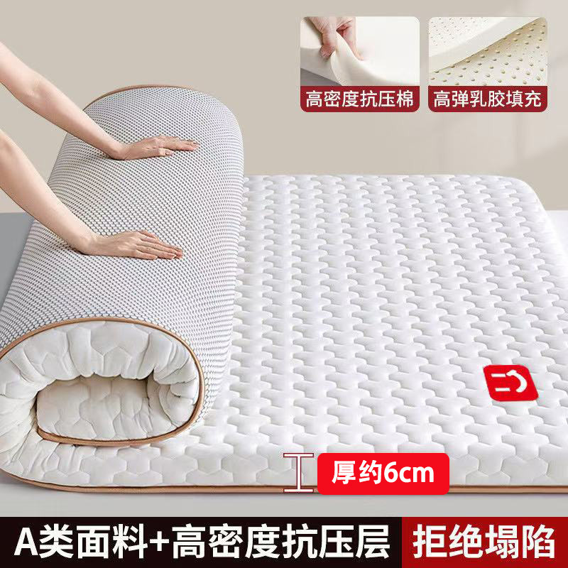 Latex Mattress for Home Bedroom, Student Dormitory Single Soft Cushion, Tatami, Special Sponge Mat for Rental Housing