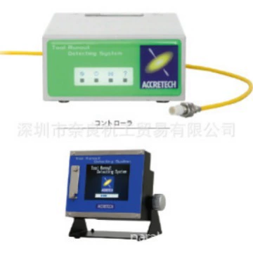 Японский детектор ACCRETECH E-DT-ED10 переговоры о цене