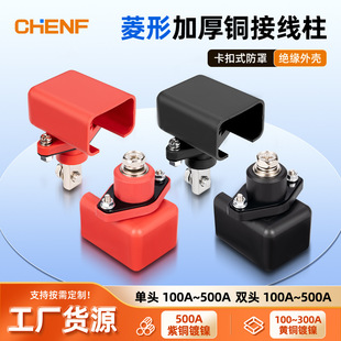 ����100a500a�Ӻ��~�Ӿ������������ʽ����pa66�^��늳ؽӾ���