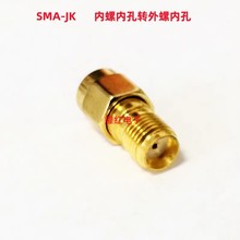 ���O���쾀�D���^SMA���^(���݃ȿ�)�DSMAĸ�^(���݃ȿ�)RPSMA-JK