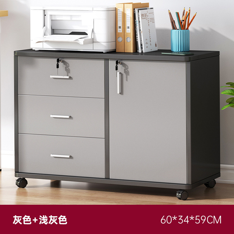 Gabinete de archivo cajón pequeño armario con cerradura gabinete Oficina simple gabinete bajo empresa dormitorio gabinete de almacenamiento estantería