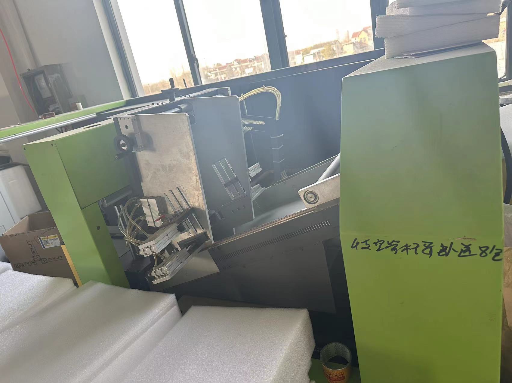 微信圖片_20230423201340