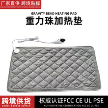 跨境小电热毯多功能暖身毯高温热敷发热垫智能控温暖身护腰加热垫