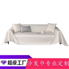 ��Ƥ�Ƽ�������ɳ�l���ɶ��ƌ����ߴ��ˮ���򴲉|�w̺����|���l