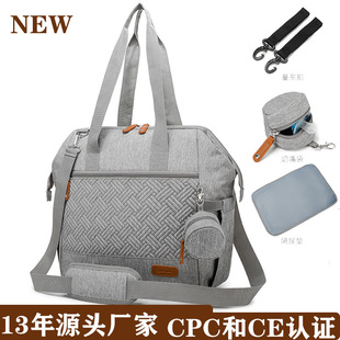 ���ዌ���2023�¿��������ˮ4���׆μ����ذ��냺��Ʒ���ռ{��