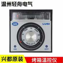 �S��ֱ�NLUSI�d��ȼ��늿���ʳƷ���tԭ�b�ضȿ������ؿ؃x�؜ر�